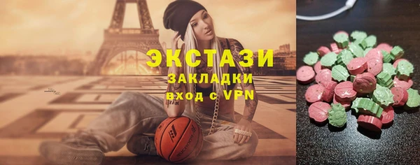 мдпв Кодинск