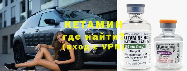 мдпв Кодинск