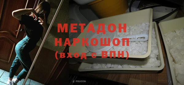амф Козловка