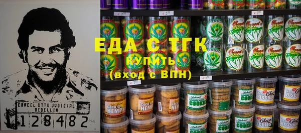 амф Козловка