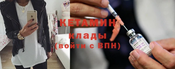 мдпв Кодинск