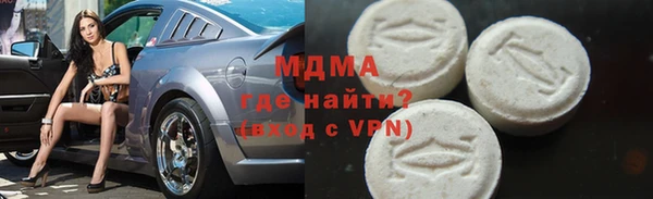 мдпв Кодинск