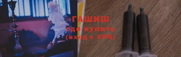 амф Козловка
