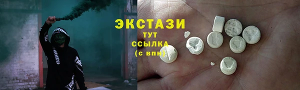 скорость Краснотурьинск