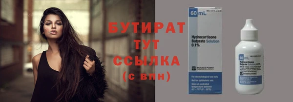 мдпв Кодинск