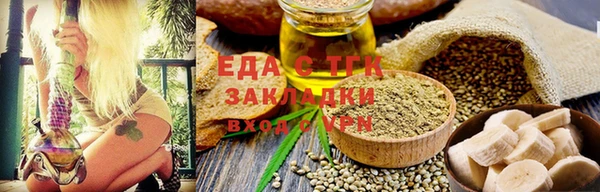 амф Козловка