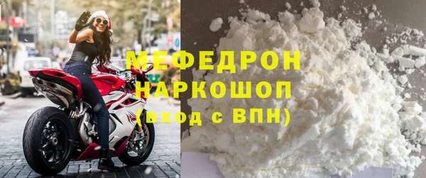 амф Козловка