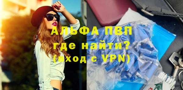 амф Козловка