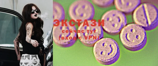 амф Козловка