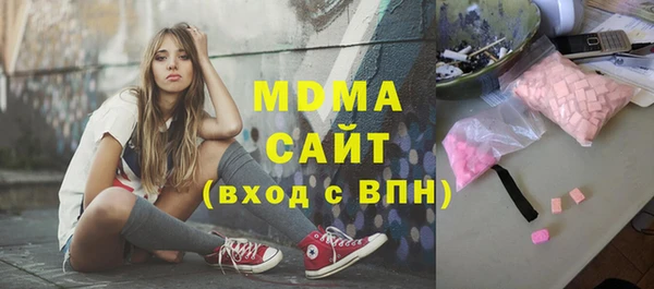 мдпв Кодинск